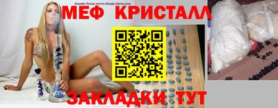 ECSTASY Будённовск
