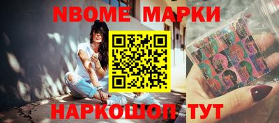 эйфоретик Бузулук