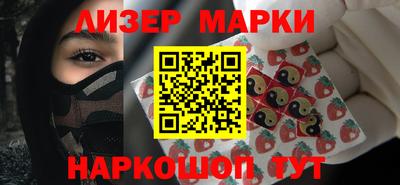 эйфоретик Бузулук