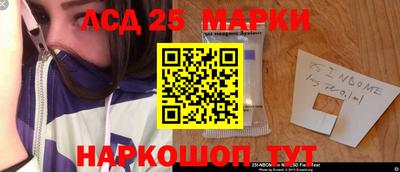 эйфоретик Бузулук