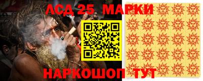 эйфоретик Бузулук