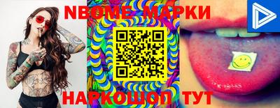 ECSTASY Будённовск