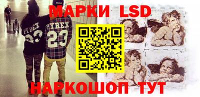 эйфоретик Бузулук