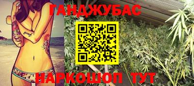 эйфоретик Бузулук