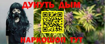 эйфоретик Бузулук