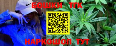 эйфоретик Бузулук