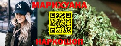 ECSTASY Будённовск