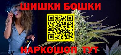 эйфоретик Бузулук