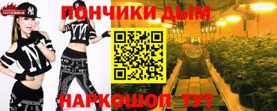 ECSTASY Будённовск