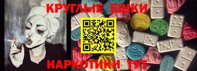 мдпв Бугуруслан