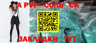 ECSTASY Будённовск
