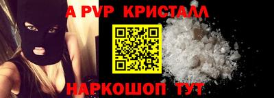 ECSTASY Будённовск