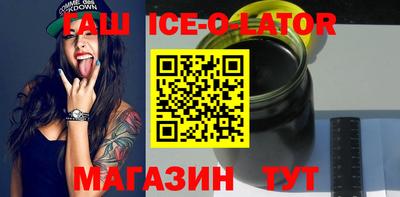 ECSTASY Будённовск