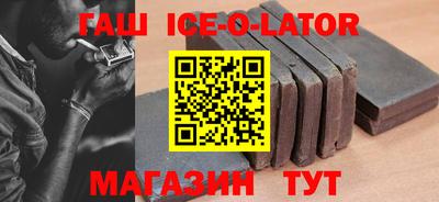 ECSTASY Будённовск