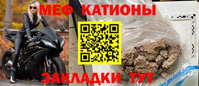 мдпв Бугуруслан