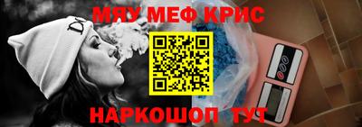 ECSTASY Будённовск