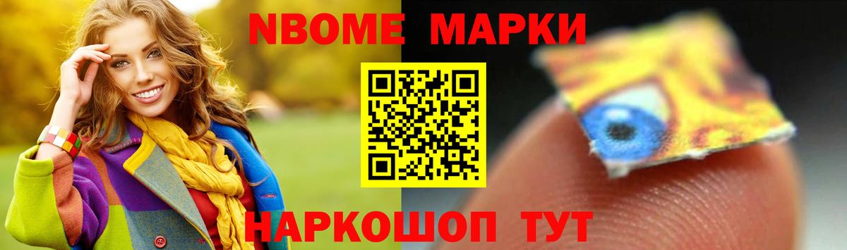 ЛСД экстази ecstasy  ЛСД экстази кислота  Вход с VPN  Заринск 