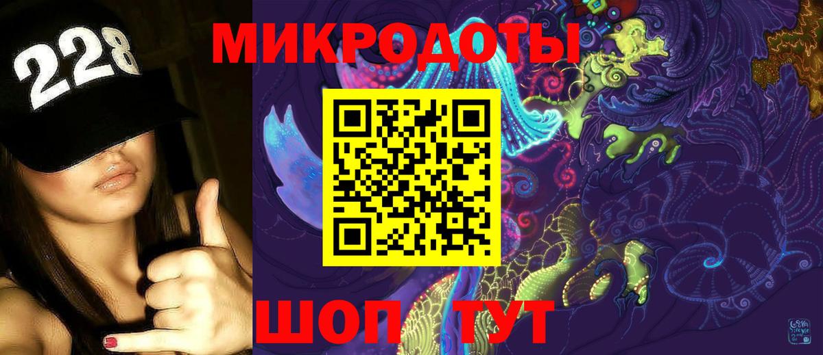 Галлюциногенные грибы GOLDEN TEACHER Заринск